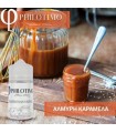 PHILOTIMO ΑΛΜΥΡΗ ΚΑΡΑΜΕΛΑ 30/75ml