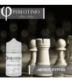 PHILOTIMO ΛΕΥΚΟΣ ΠΥΡΓΟΣ 30/75ml (custard cream, ξηροί καρποί, βανίλια burbon, καρύδα & whiskey)