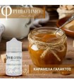 PHILOTIMO ΚΑΡΑΜΕΛΑ ΓΑΛΑΚΤΟΣ 30/75ml