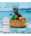 PHILOTIMO ΚΥΚΛΑΔΕΣ 30/75ml (ΕΞΩΤΙΚΑ ΦΡΟΥΤΑ)