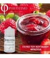 PHILOTIMO ΓΛΥΚΟ ΚΟΥΤΑΛΙΟΥ ΦΡΑΟΥΛΑ 30/75ml