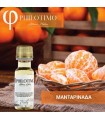 Άρωμα Philotimo ΜΑΝΤΑΡΙΝΑΔΑ 20ml