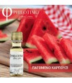 Άρωμα Philotimo ΠΑΓΩΜΕΝΟ ΚΑΡΠΟΥΖΙ  20ml