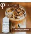 PHILOTIMO ΠΑΓΩΜΕΝΟΣ ΚΑΦΕΣ 30/75ml