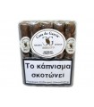 Casa de Garcia Robusto 10 πούρα