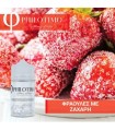 PHILOTIMO  ΦΡΑΟΥΛΕΣ ΜΕ ΖΑΧΑΡΗ 30/75ml