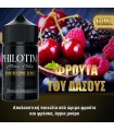 PHILOTIMO DARK RESERVE ΦΡΟΥΤΑ ΤΟΥ ΔΑΣΟΥΣ 30/60ml