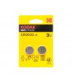 KODAK CR2032 MAX LITHIUM (2 ΜΠΑΤΑΡΙΕΣ)