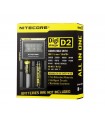 Φορτιστής Nitecore D2 Digicharger
