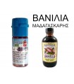 FlavourArt MADAGASCAR 10 ml (Βανίλια Μαδαγασκάρης)