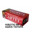 Κιβώτο με 20 άδεια τσιγάρα CARTEL 500 FILTER PLUS 20mm με μακρύ φίλτρο